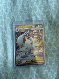 Pokemon Card Mega 雪妖女 EX