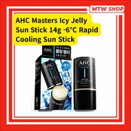 [AHC] Masters Icy Jelly Sun Stick 14g  -6°C Rapid Cooling Sun Stick