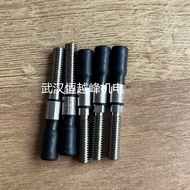 Beg Udara Penampan Bridgestone U030GCF U035GCF Heng Yuefeng Dijual