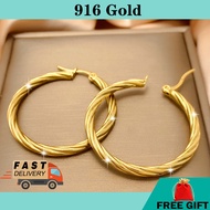 Subang Emas 916  Anting Emas 916  Gold 916 Earring fashion earring barang kemas 耳环 earrings for women 916 gold earring