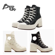 ConV De Luxe 70s for Women size