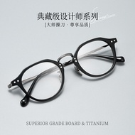 Carved Retro Literary Pure Titanium Glasses Frame Female GG511F All-Match Plate Titanium Leg Polygon