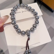 GANGZHENGSHENG | Sterling 990 Silver Six Words Mantra Bracelet