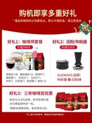 咖啡機Delonghi/德龍 EC9665.M升級冷萃9865半自動咖啡機意式研磨家商用