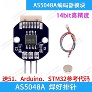 Applicable to AS5048A Magnetic Encoder Module PWM/SPI Interface Brushless Motor Code Disk Original N