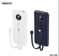 🔥又薄又快充🔥Remax RPP-300 22.5w 超薄.超級快充10000mAh 移動電源［全新行貨 門市現貨］