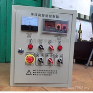 Microcomputer Dedicated Box Thermostat Oven Control Box Paint Room Control Box Light Paint Room Pain