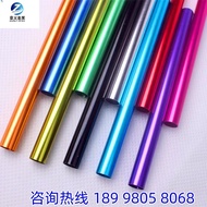 Tiub aluminium 6063, tiub kapilari aloi aluminium, tiub bulat aluminium berongga 6061T6, batang alum