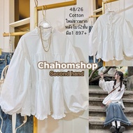 Second Hand ️ Mini Dress With Layered Snacks Chinese Collar Very Beautiful Decorated With Ruffles At