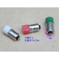 9mm Small Bulb-LED Cassette B9.12 V24v110v220v240v Three-Color BA9S9 Indicator Bead Mount SMD Patch 