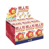 Up set duck V2 V2 Rare Item