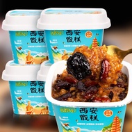 Xi'an Cake Xi'an Specialty Instant Cake Zhen Cake Red Date Mirror Cake Kidney Bean Babao Cake Delici