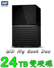 【UH 3C】威騰 WD My Book Duo 24TB (12TBx2) 3.5吋雙硬碟 WDBFBE0240JBK