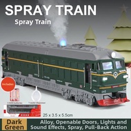 HSR Children Train Model