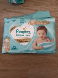 Pampers NB 初生嬰兒尿片32片
