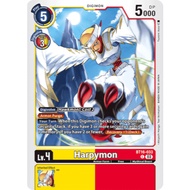 Digimon Card Code BT16-033 - Harpymon - Digimon - Common
