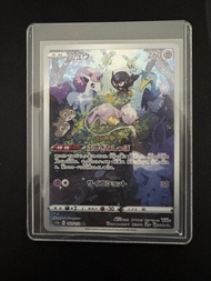 ❌SOLD❌PTCG s12a 夢夢 Mew AR 新手必儲 ❗️性價比高❣️Pokemon Card s12a 183/172 AR Mew 天地萬物