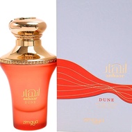 Anhaar Dune Zimaya EDP Minyak Wangi 100ml Unisex Fragrance For Man For Women Long Lasting Perfume