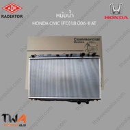 หม้อน้ำ ADR HONDA CIVIC (FD) 1800 ปี06-11 AT / 3211-8525