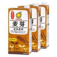 marusan - MARUSAN - 麥芽豆乳 (三盒裝)