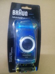 Braun MobileShave百靈牌鬚刨