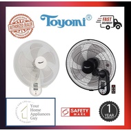 Toyomi 16" Wall Fan with Remote Control [FW 4093R] FW 4093R (black/white)