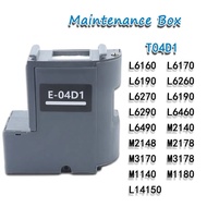 Epson T04D1 Maintenance Box for Epson L6170 L14150 L15150 L6160 L6190 L6176