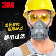 Polishing Mask Silicone Anti-dust 3M Coal Mineral N95 Industrial Protection PM2.5 Haze Mask Dust Mas