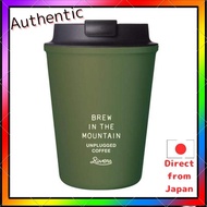 Rivers Wall Mug SLEEK Unplugged Olive UPSLOV
Rivers Plastic Wall Mug SLEEK Unplugged (UPSLMU) Camp T