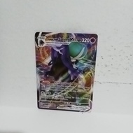 Paket Kartu Pokemon Gx Shadow Rider Calyrex Vmax
