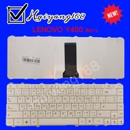 Keyboard คีย์บอร์ดใช้กับ Lenovo Y450 Y550 V460 B460 Y460 Y560 Y460C Y560DT Y450A สีขาว ไทย-อังกฤษ
