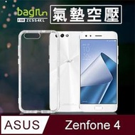 【Bagrun】Asus ZenFone 4 5.5吋 ZE554KL 空壓殼 氣墊殼 抗防摔 手機殼 全包覆 軟套