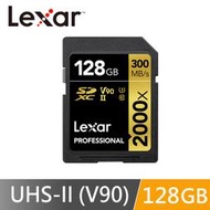 &lt;SUNLINK&gt;Lexar 128GB Professional 2000x SDXC UHS-II V90記憶卡
