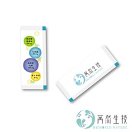 [Wanran Biotechnology] Help Sleep-Tryptophan+Glutamic Acid Fermentation+Calcium Powder Food 1 Pack (