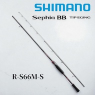SHIMANO 23 -Sephia BB- Tip Eging Rod Series
