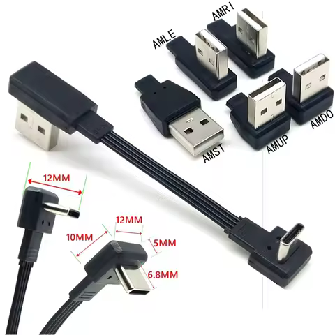 USB-C ultra short C-type male up and down 90 ° to USB 2.0 male data cable USB C-type flat cable 0.1m