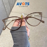 MATAHARI Avots Photochromic Anti-Radiation Minus Glasses Photochromic Anti-Sunlight Photochromic UV4