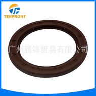 90311-T0074 Suitable for Toyota Subaru 1NR 2NR Engine Crankshaft Oil Seal Auto Parts