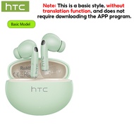 HTC NE29 AI Translator Earbud TWS 134 Languages Translation ANC Noise HiFi Stereo Bluetooth 6.0 Wire