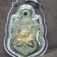 Phra Rahu Archan Pin Wat Srisathong  BE2500 Amulet 拉胡天神  佛牌