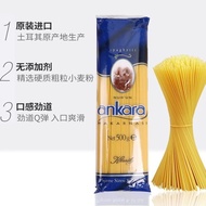 Ankala Pasta 00 Family Pack Instant Pasta Macaroni Threaded Pasta Pasta Pasta
