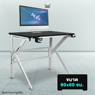 Tengu โต๊ะเกมมิ่งรุ่น ODA Series หน้าโต๊ะ 80 100 120 140ซม. Gaming Deak ที่ครบฟังก์ชัน รับน้หนัก 80