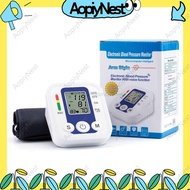 AopiyNest Rechargeable Digital Blood Pressure Monitor Arm Type Accurate Meter Original Large
