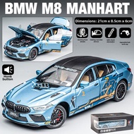 ZIOMIYSTAR | BMW M8 Simulated Model Car 1:24 Alloy