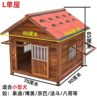 HY/🍉Float Zhen Solid Wood Dog House Outdoor Rainproof Wooden Kennel House Waterproof Dog Cage Large Dog House Outdoor Fo