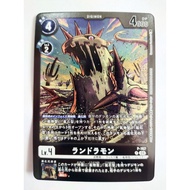 DIGIMON CARD Landramon P-167 LM06