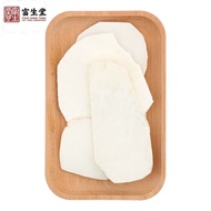 Fu Ling 茯苓 100g