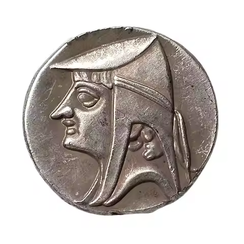 Silver Plated Commemorative Coin, Ancient Persian Empires, 247BC-211BC,Arrsaces I,Reproduction, #002