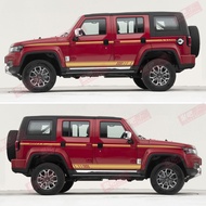 Beijing BJ40 Car Stickers Garland Modified Car Body Waistline Stickers Decorative Color Strips Beiji