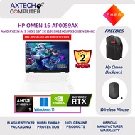 HP OMEN 16-ap0059AX 16" 2K 144Hz Gaming Laptop ( AI 9 365, 32GB, 1TB SSD, RTX5070 8GB, W11P, HS+M365